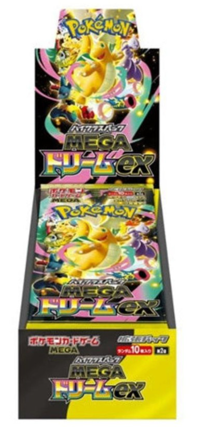 Pokémon M2A Mega Dream ex Booster Box (Japanese)