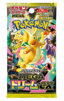 Pokémon M2A Mega Dream ex Booster Box (Japanese)
