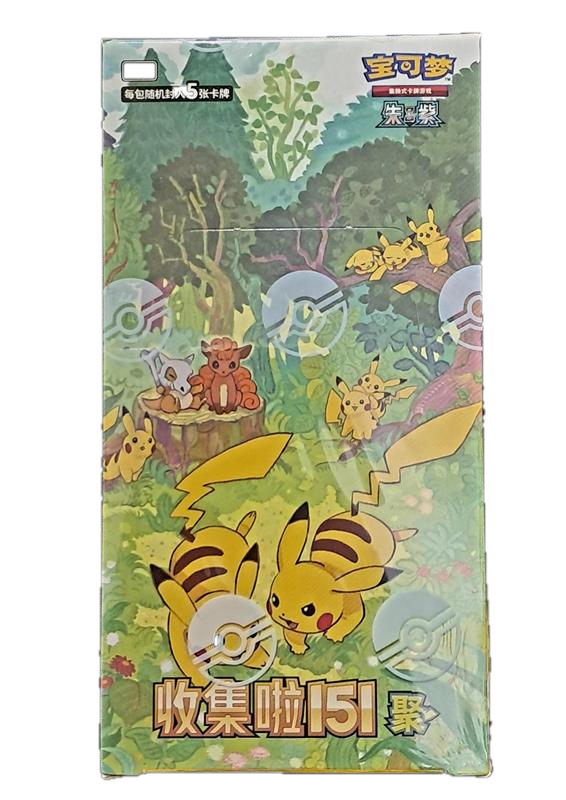 Pokémon Collection 151C 4.0 Gather Slim Booster Box (Simplified Chinese)