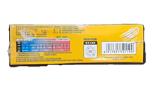 Pokémon Collection 151C 4.0 Gather Slim Booster Box (Simplified Chinese)