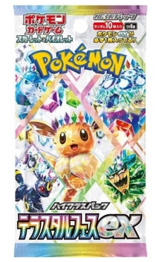 Pokémon SV8a Terastal Festival ex Booster Box (Japanese)
