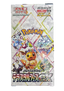 Pokémon SV8a Terastal Festival ex Booster Box (Japanese)