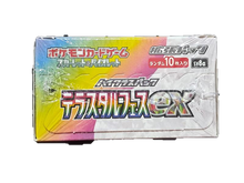 Pokémon SV8a Terastal Festival ex Booster Box (Japanese)
